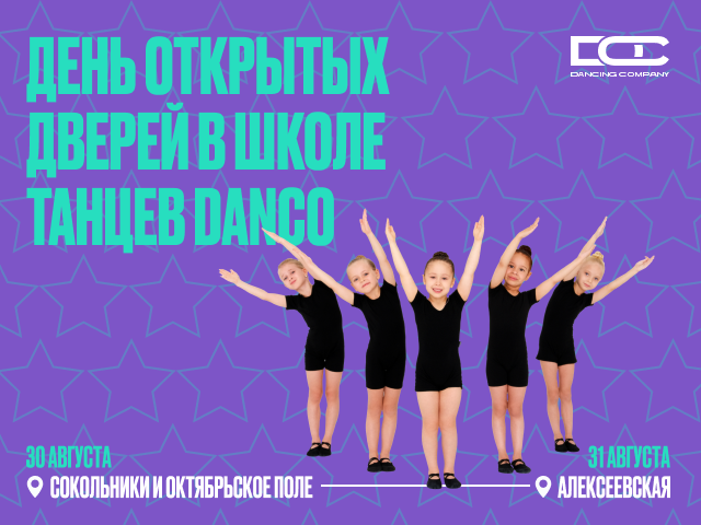 640х480.png