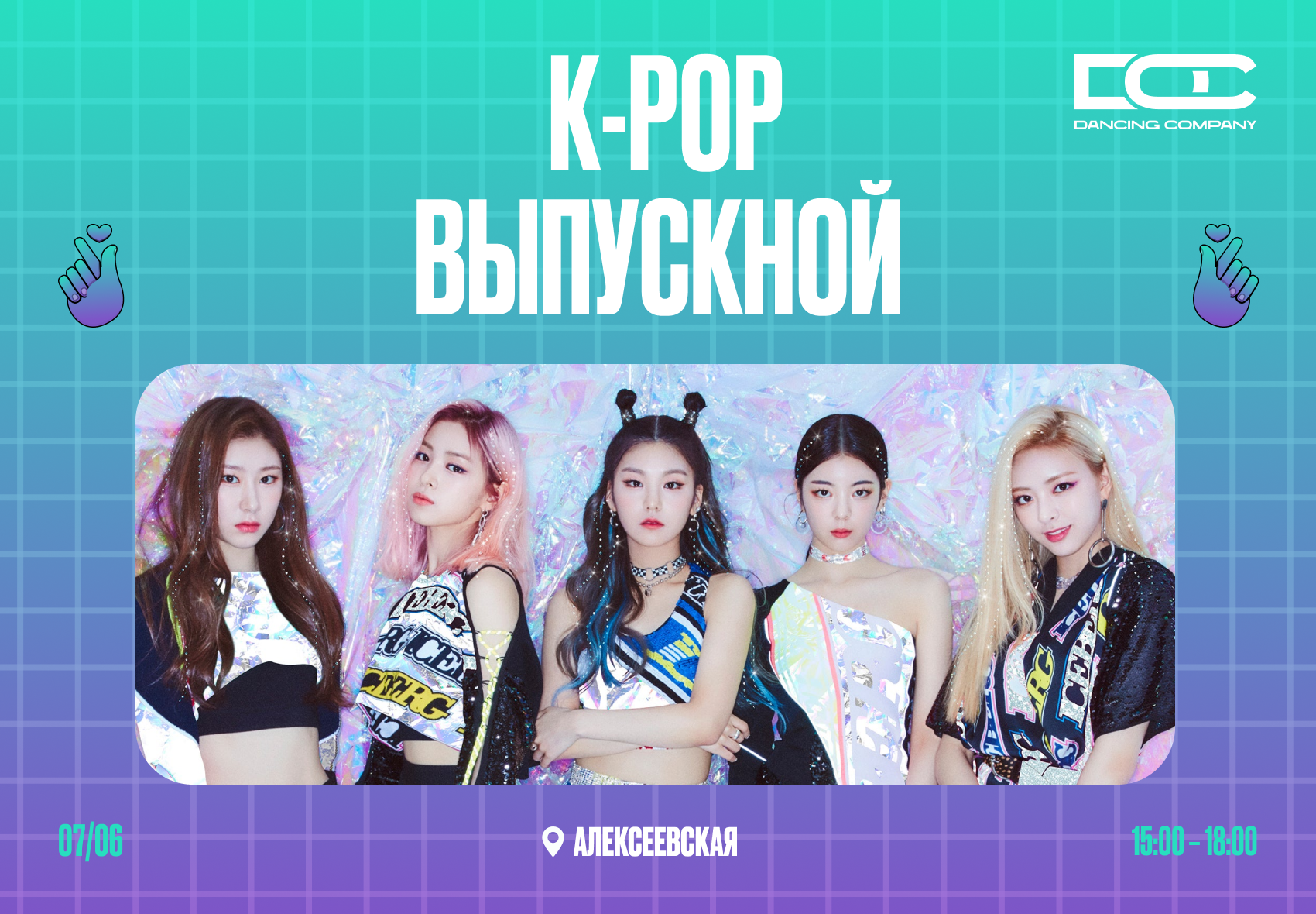 Girly hip-hop.png